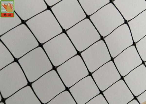 Black Plastic Chicken Netting , Plastic Poultry Netting, Plastic Poultry Fence,  1.5M High, BOP Nettings