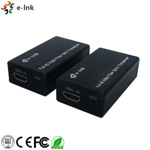 繊維光学のエクステンダー3Gbpsの外的なステレオの音声20kmまで上の小型タイプHDMI