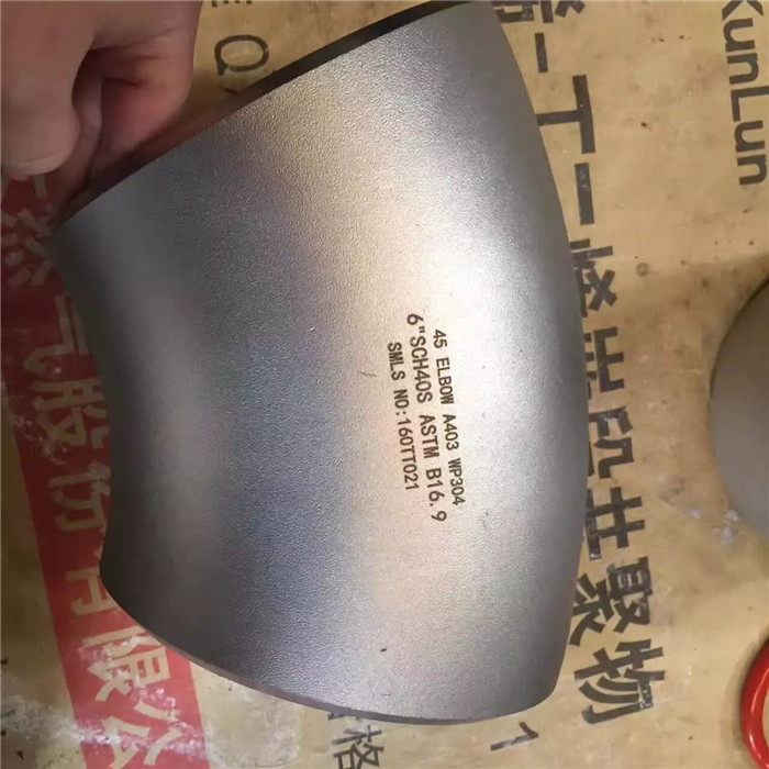 Butt Weld Fittings with Extruding Technology 1 Inch Outer Diameter and Equal Head Code for Industrial Piping