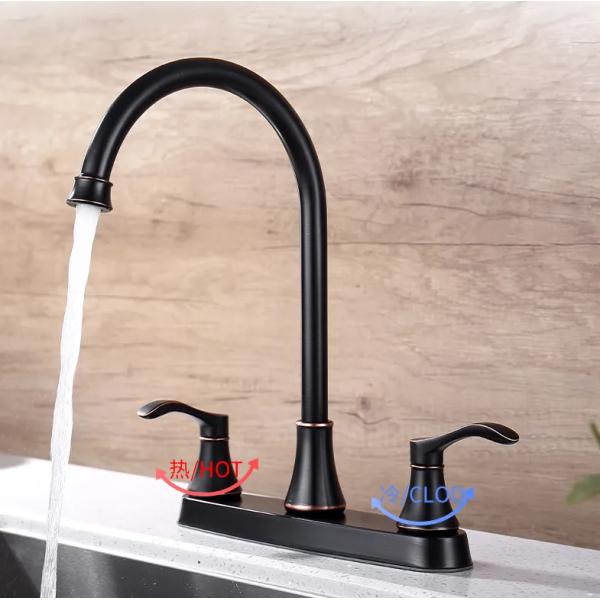 Brass Satin Nickel Black Centerset Kitchen Faucet 8 Inch Two Handle