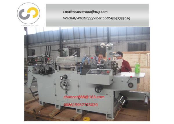 Automatic Flat Label Roll Die Cutting Machine from roll to sheet