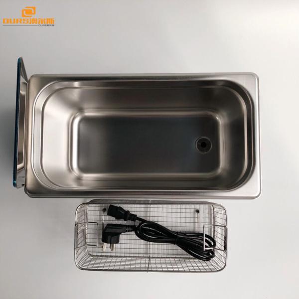 Large Capacity Desktop Ultrasonic Cleaner 6Liter, 150W Digital Pro Ultrasonic Cleaner