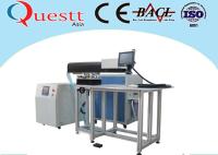 Opération facile de 400 watts de machine tenue dans la main de soudure laser avec la cavité d'or de laser