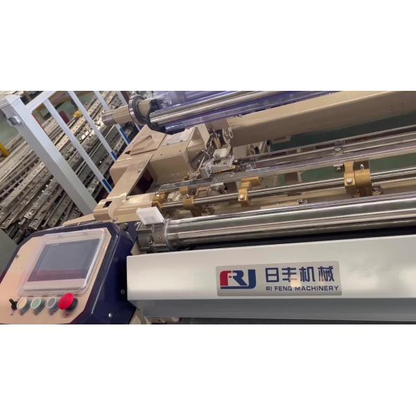 Strong Machine Body Single Pump Water Jet Loom With Niupai Cam 12 Shaft Shedding