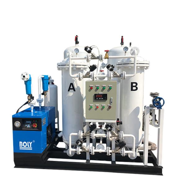 hospital use medical oxygen production plant oxygen generating  plant