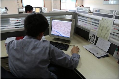 Beijing Aomei Century Carpet Co., Ltd.
