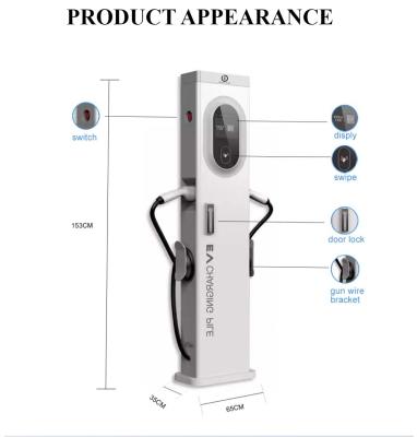 Fast 22kW 44kW Public Electric Vehicle Charger 380V Triple Phase OCPP1.6J Smart