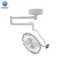 Equipo quirúrgico de la UCI del hospital Luz de operación de cirugía sin sombras LED de múltiples prestaciones ECOP002