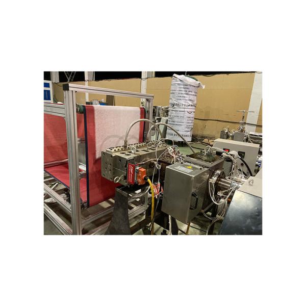 Nonwoven винта 400Kg/H PP 65mm плавит надутую производственную линию ткани