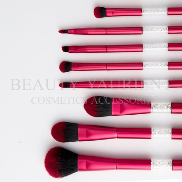 Luxurious 9 Piece Makeup Brush Set  Diamond Decoration Full Face Brush Set