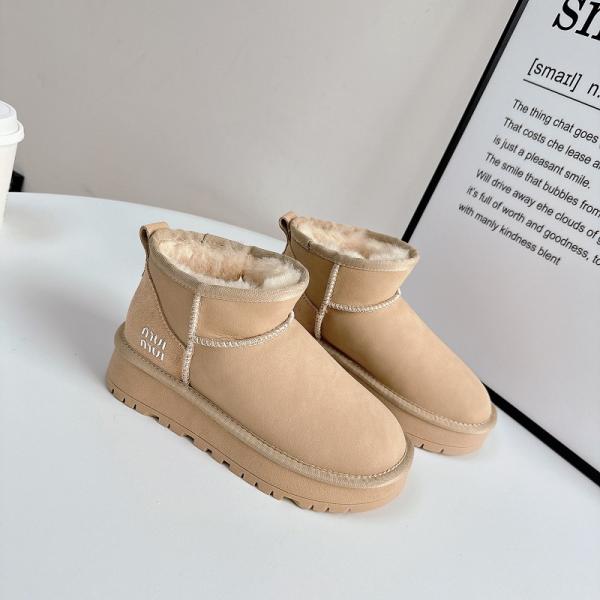 Thick Sole Height Increasing Snow Boots Women'S Winter Plus Velvet Thick Waterproof Wool Shoes