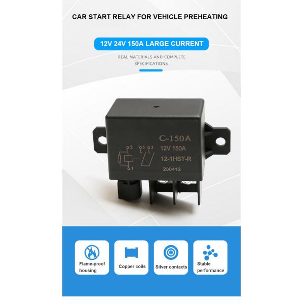 150A Camión pesado Relé automotriz 24V Relé de arranque de automóvil para precalentamiento del vehículo