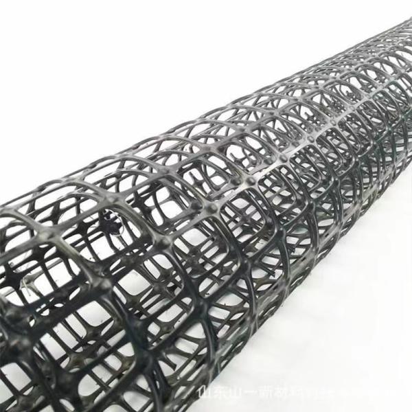 Alta resistência à tração 50-50kn PP Biassal Geogrid para projeto de reforço de estradas chinesas