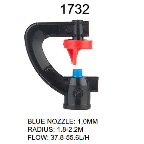 Quick Connect G Type 180 Degrees Agriculture Irrigation Ground Sprinkler Refraction