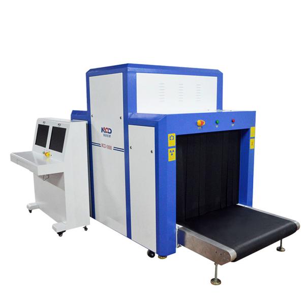 Large Size High Film Safety Security Danger Detector For Explosives And Drugs
