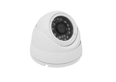 Hikvision Pravite Protocol 5.0 Megapixel effective night vision distance 20m, dome ip camera CV-XIP1759HWK26