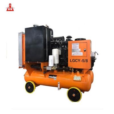 LGCY-5/8 Portable Diesel Engine Small Screw Air Compressor For Mining
