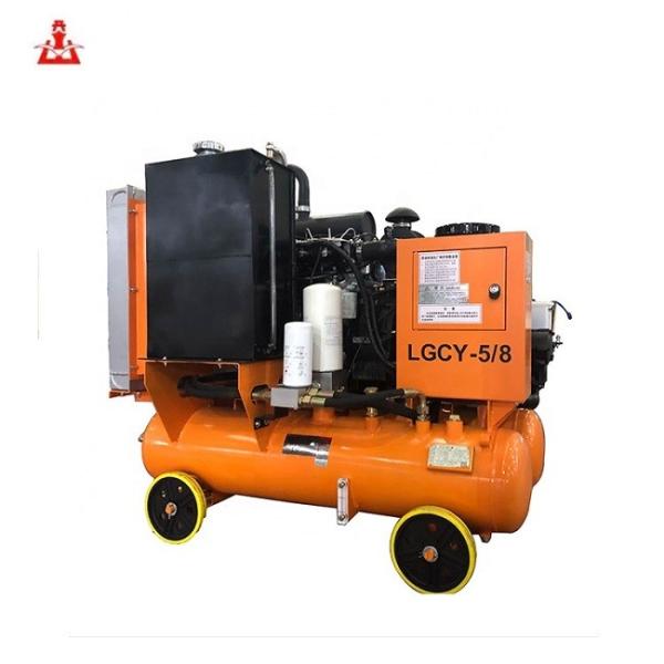 LGCY-5/8 Portable Diesel Engine Small Screw Air Compressor For Mining