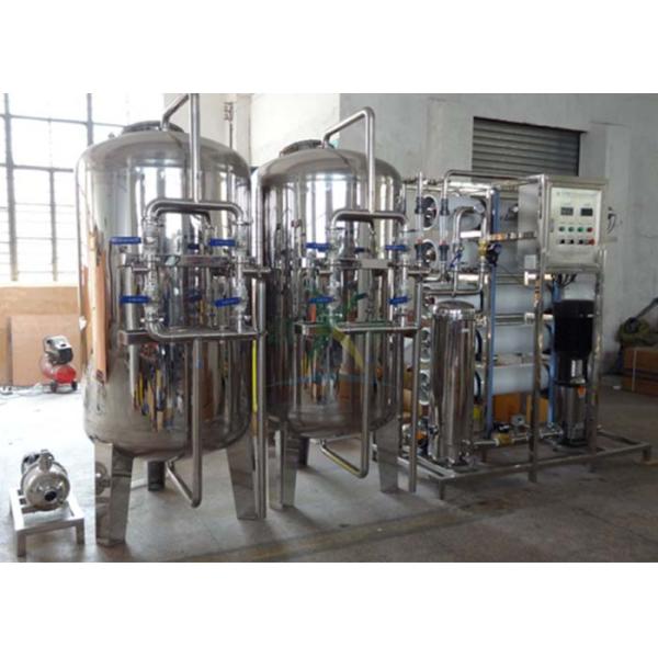Система водоочистки озона минеральной воды 5ТПХ РО нержавеющей стали 5000Л/Х