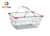 Cestas de compras com alças