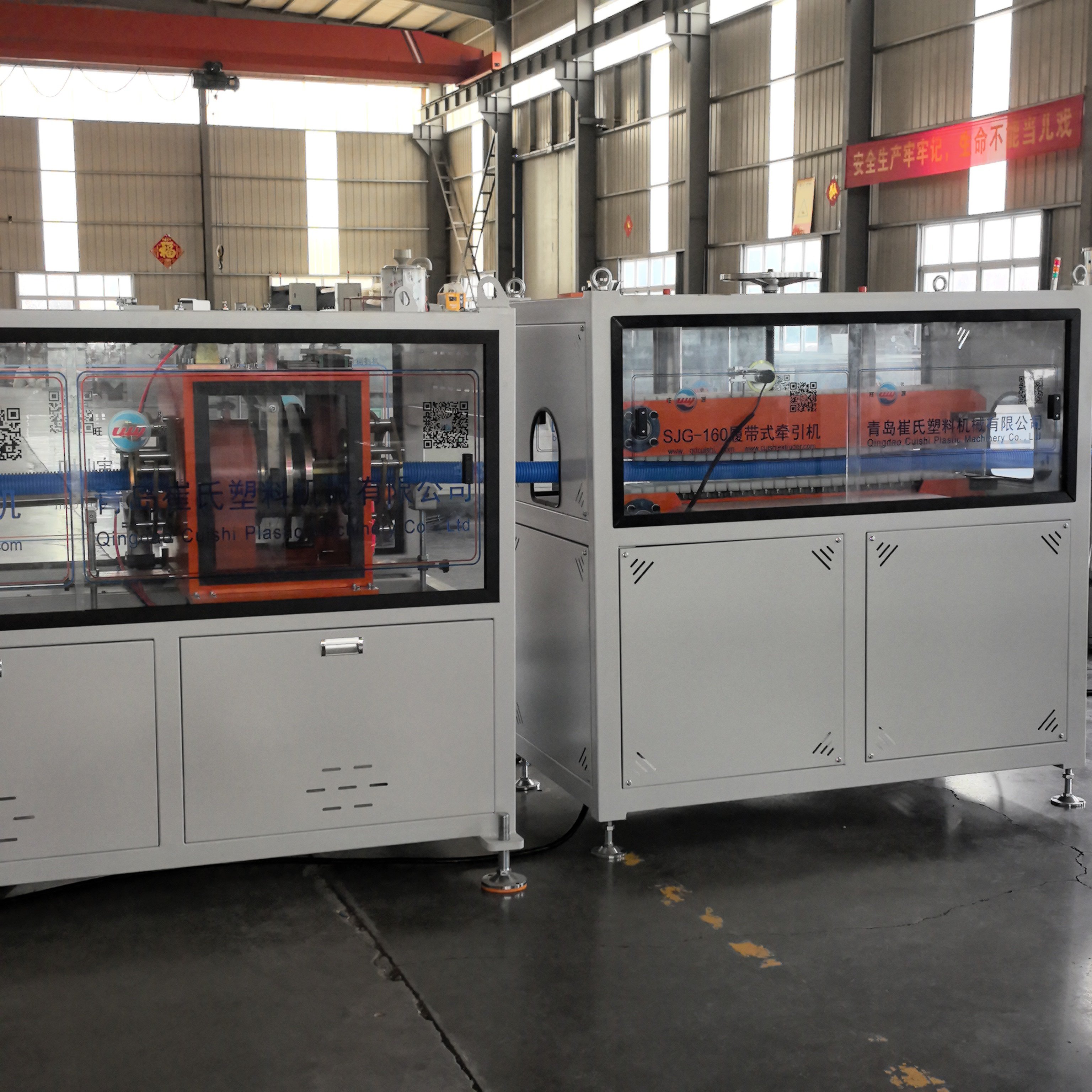 Industrial PE PP Ventilation Corrugated Pipe Production Line Air Conditioning Duct Making Machine