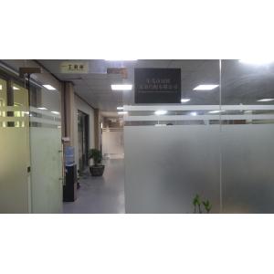 HongKong Real Strength CO.,LTD.