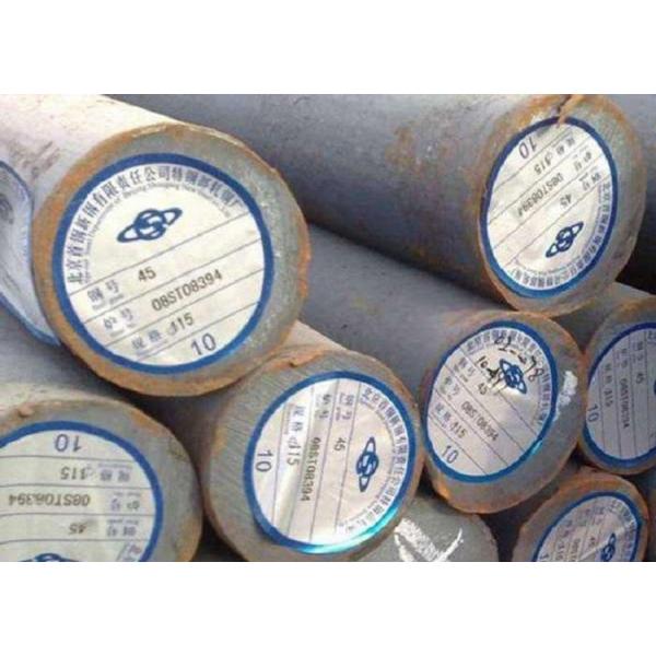 A barra redonda de aço laminada a alta temperatura de barra de círculo C45 do aço de liga da barra C45 de aço liga as barras redondas de aço