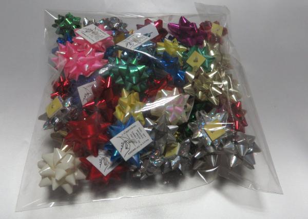 Multi material and colors christmas bow ribbon , 2” - 4 curling ribbon bows