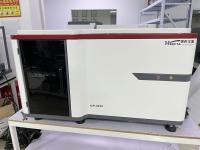 Full Spectrum Direct Reading Laboratory Equipment Spectrophotometer For Salt Solution