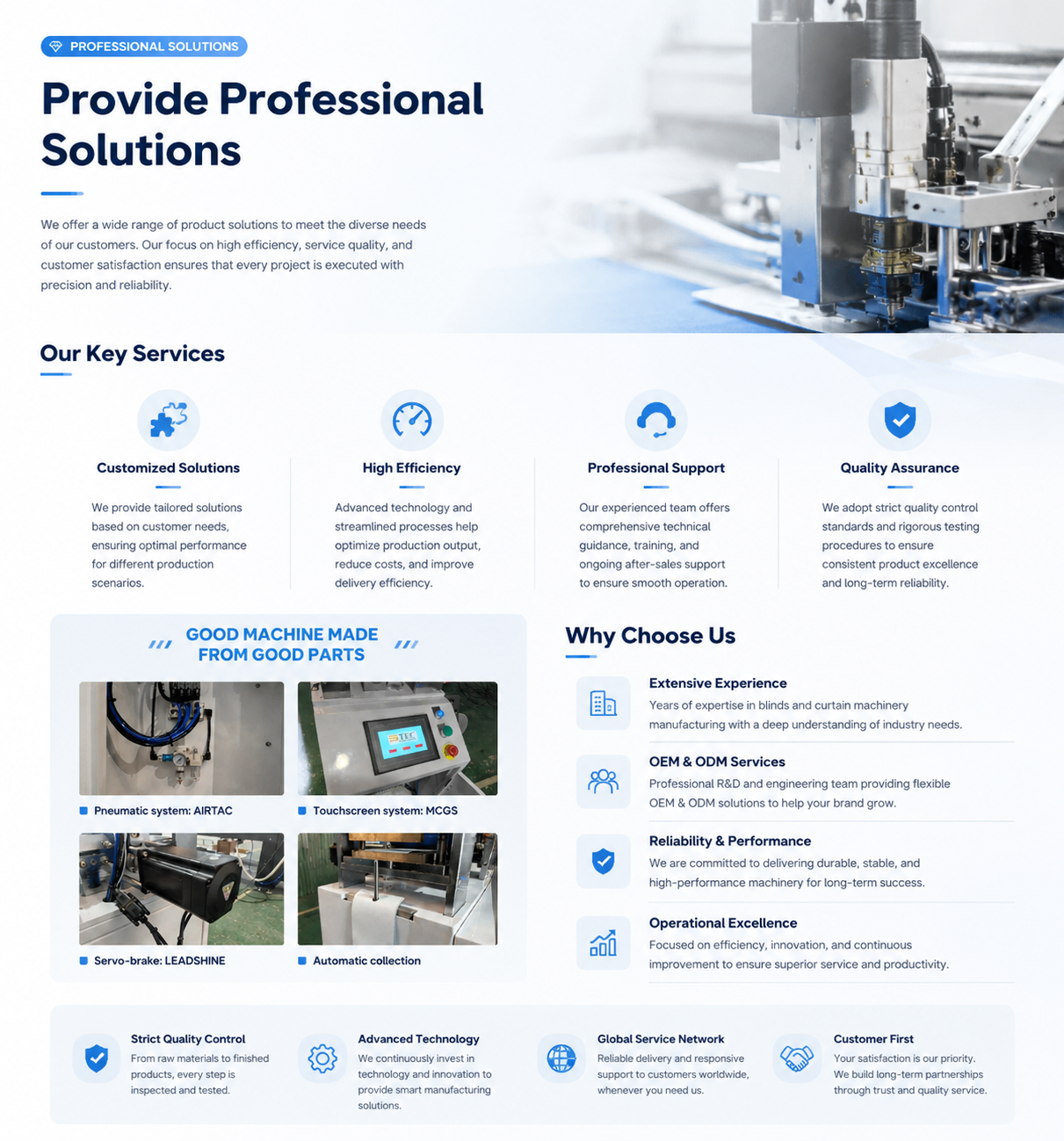 Guangzhou Shiteng Technology Co., Ltd.