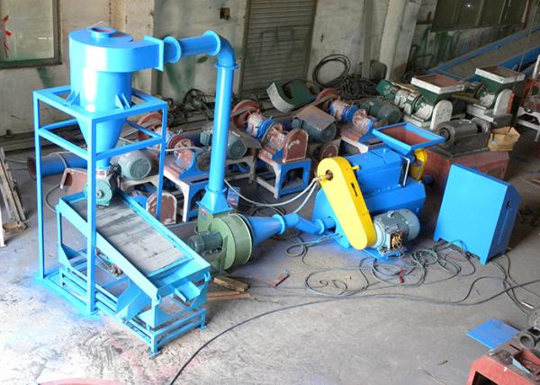 Ruber Powder Superfine Miller for Waste Tire/Tyre Recycling Production Line ISO & CE