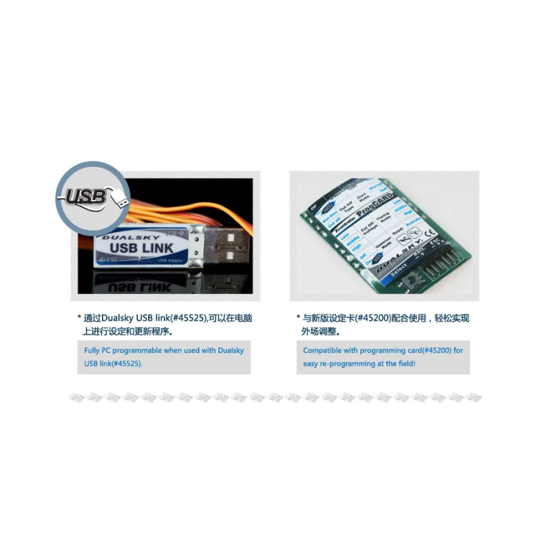 DualSky XC13036HV 130A ECS High Voltage 5-12s Lipo Brushless ESC For RC Car Model