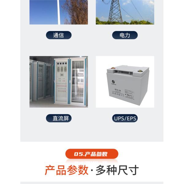 330 мм длины Священное Солнце запечатанное SP12-100 свинцово-кислотный аккумулятор 12V100Ah для системы питания UPS