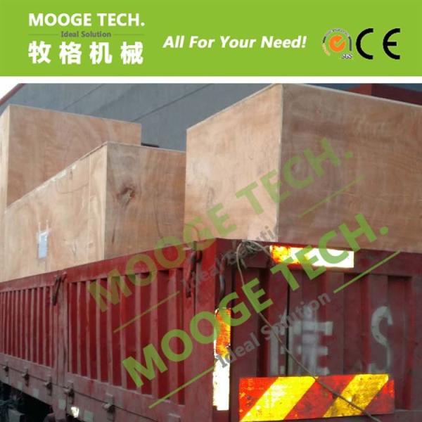 лезвие точильщика точильщика 700mm ножа 380v 50hz более плоское точить машину