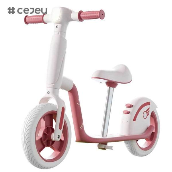 CJ-LBB-988-1 Factory Direct Supply Two-wheeled Non-pedal Kids Kick Scooter Balance Bike Aluminium Alloy Frame Children's Balance Bike