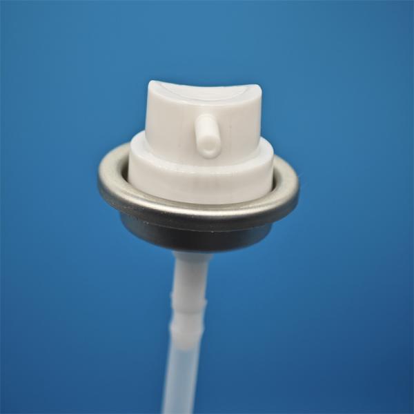 Electric Actuator Ball Spray Valve Smart Flow Regulation for Water Treatment & Industrial Pipeline Systems
