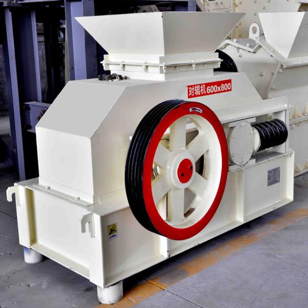 Вертикальный цех заточки известняка мотора Ac Beneficiation с большой емкостью