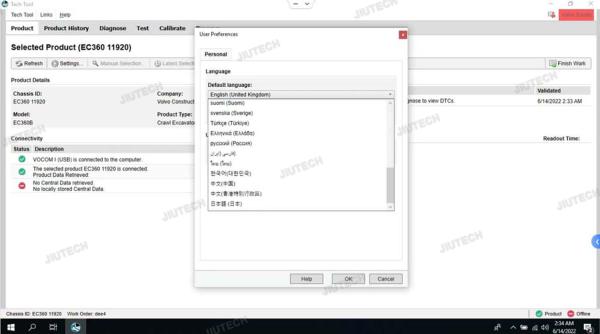 CF19 Laptop Para vocom vocom 2 vocom ii PRO Premium Tech Tool ppt ferramenta de diagnóstico de escavadeira de caminhão ferramenta para UD//Renault
