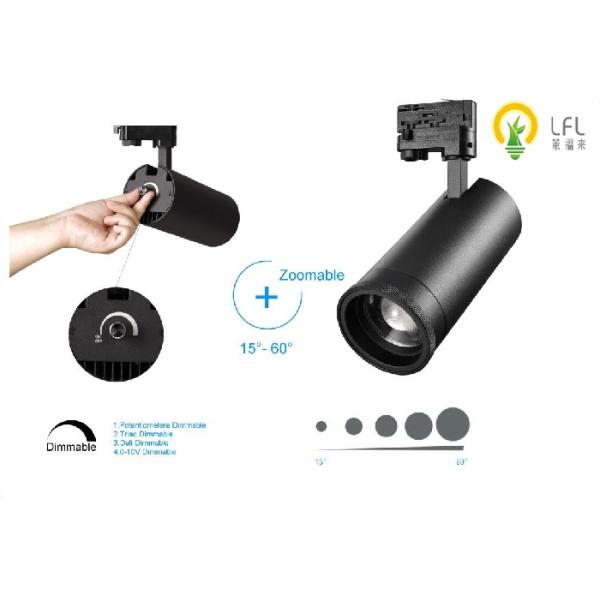 D90mm Zoomable Dimmable Swithes Led Track Spotlights With 5 Years Warrenty
