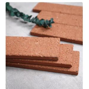 Split Face Brick