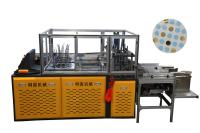 ZDJ - 1000 Automatic Paper Plate Making Machine With One Years Warranty