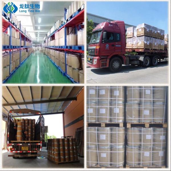 10g/100g/1kg/bag Content Standard Peptide Amido White Powder 99% for Cosmetics Ingredient