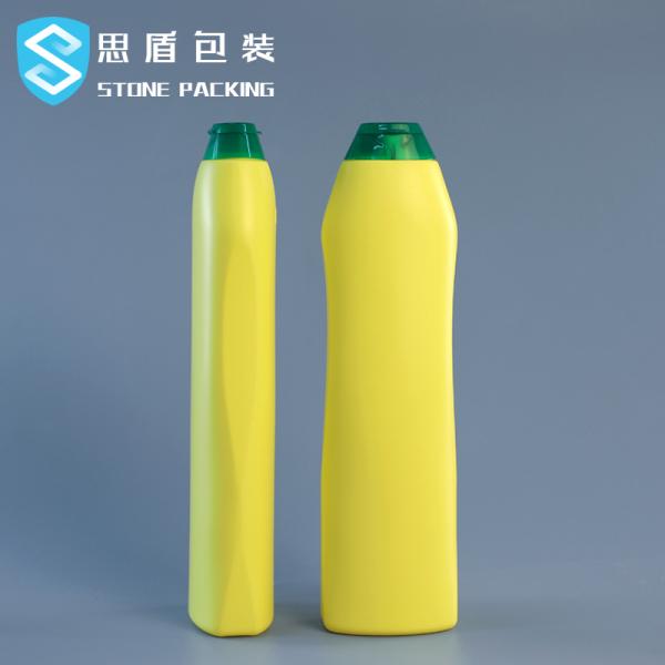 High Density Polyethylene 500ml Lotion Bottle