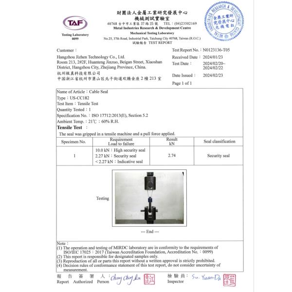 1.8mm Wire Pull Tight Security Cable Seal with 2.74 KN Tensile Strength for Logistics and Truck Security