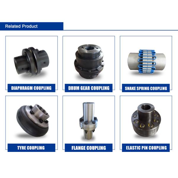 Изогнутые алюминиевые соединения вала мотора сервопривода челюсти фланца CNC гибкого сцепления