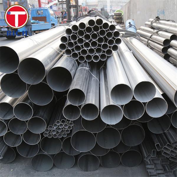 DIN 17457 1.4301 Welded Circular Steel Tube Austenitic Stainless Steel Tubes For Special Requirements