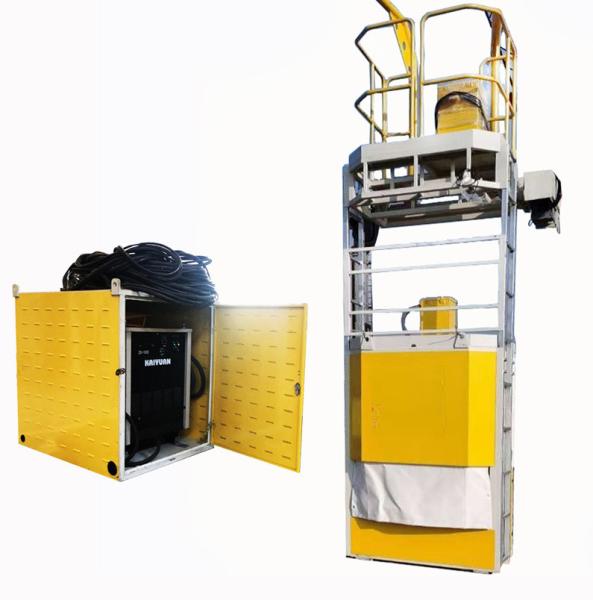 Semi-Automatic Control MSHW-I Girth Welder for Large Tank Construction Machinery