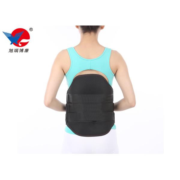 Black Relief Pain Lumbar Sacral Orthosis Back Brace Professional With Ergonomic Design