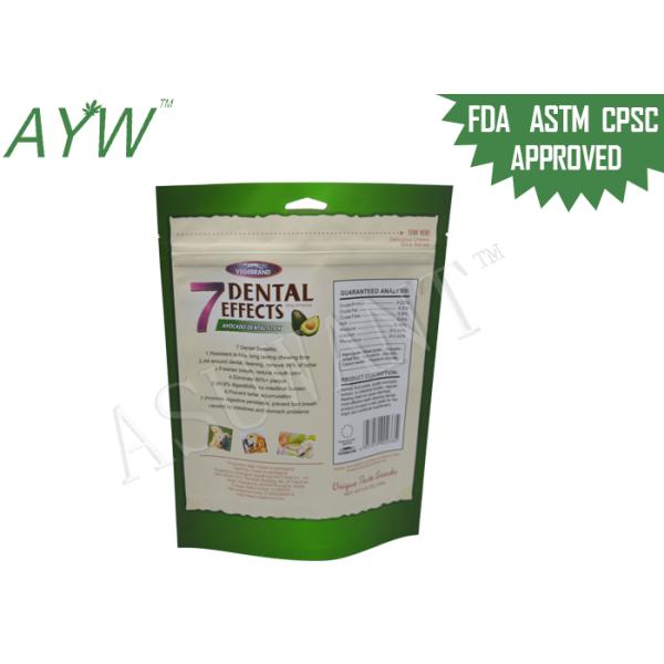 Яркая сумка 160г корма для домашних животных печатания для упаковки ручки авокадоа зубоврачебной