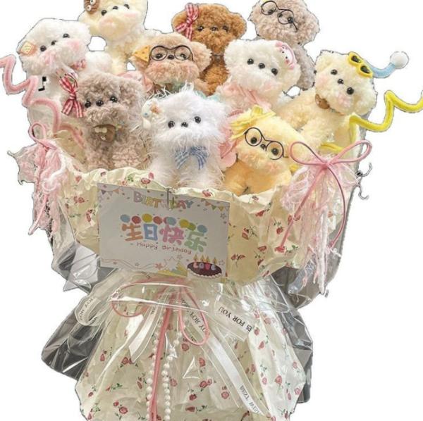 Adorable Ready-made Handmade Puppy Doll Bouquet 20x35cm Variety Dolls